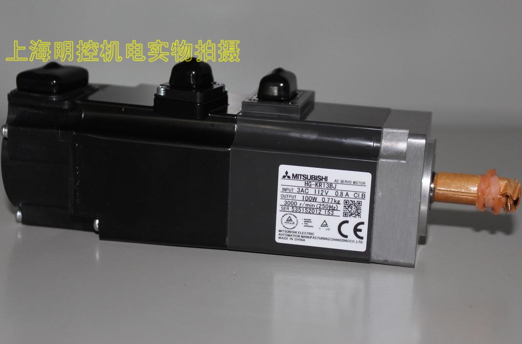 点击查看大图:hg-kr13bj实物